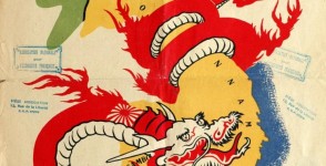 Affiche, Franais, tu dois dlivrer l'Indochine de l'hydre japonaise