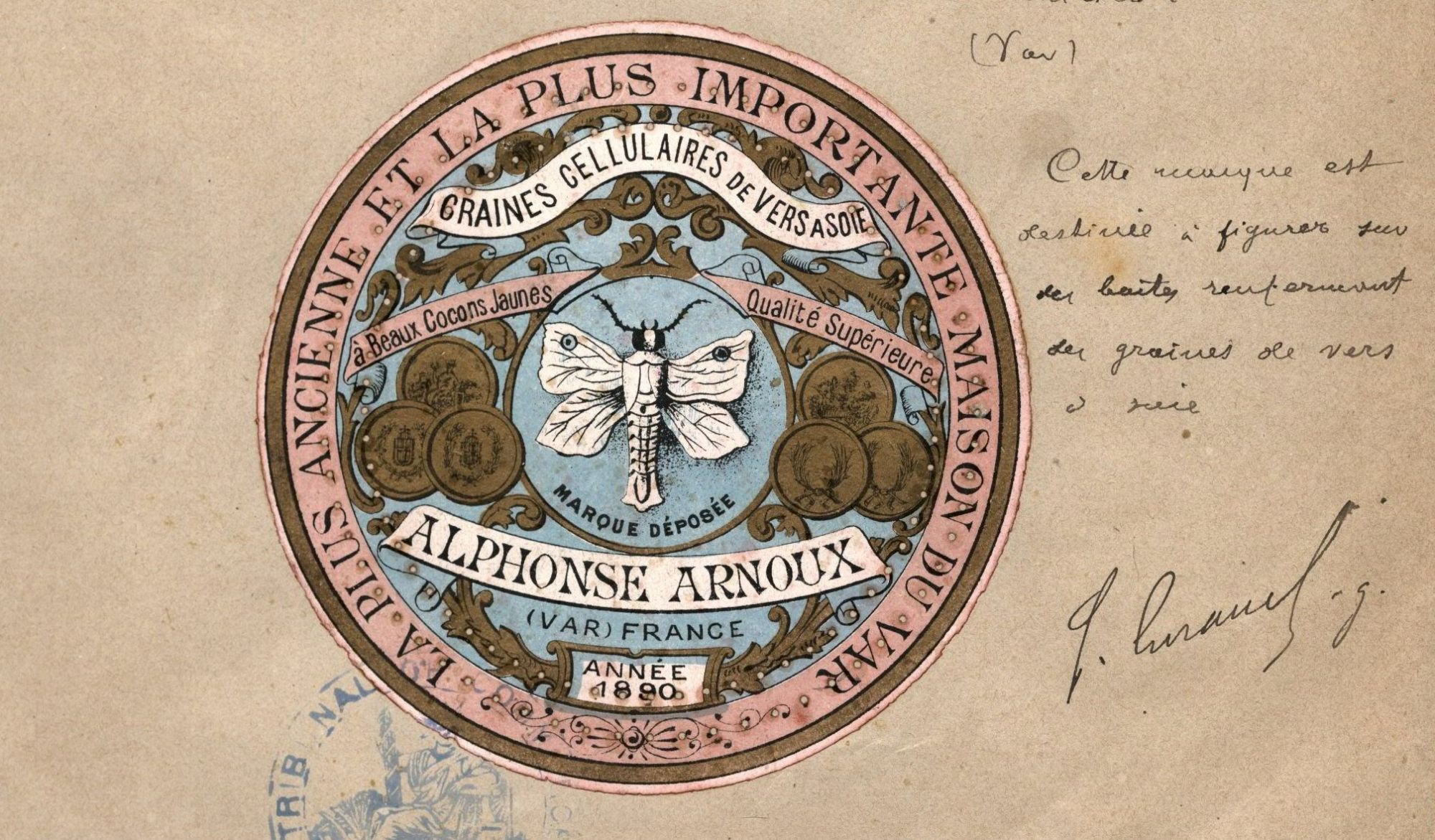 Archives judiciaires