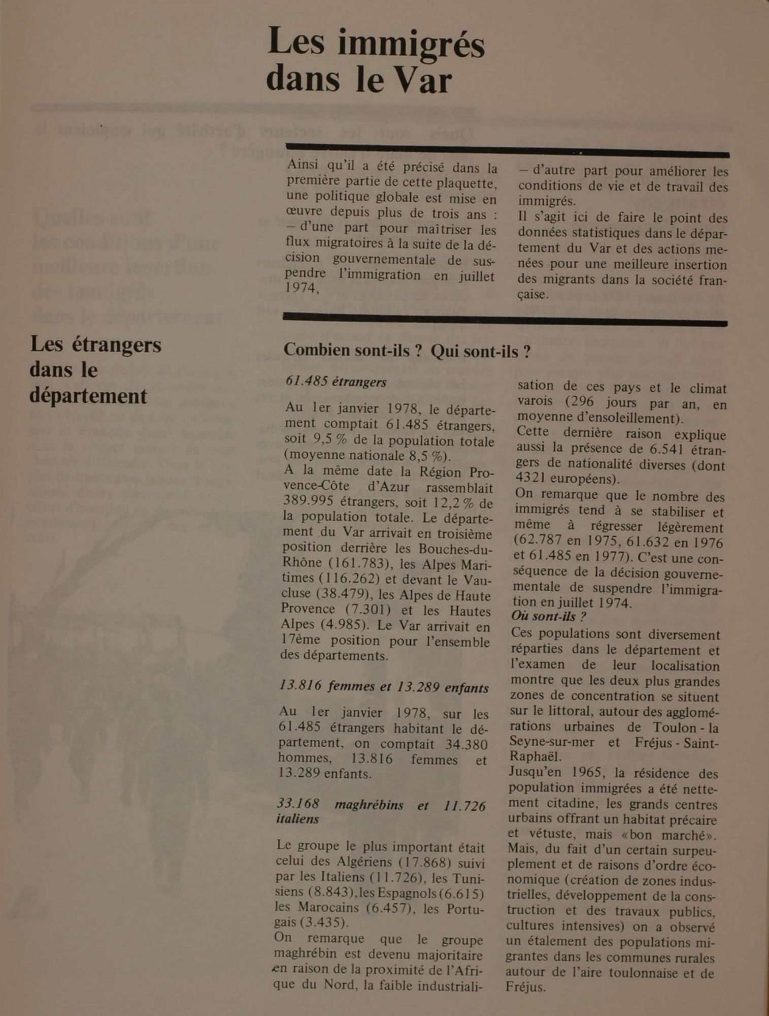 Extrait de la plaquette éditée par la Préfecture du Var "Les immigrés dans le département du Var" (1978) 1905 W 123