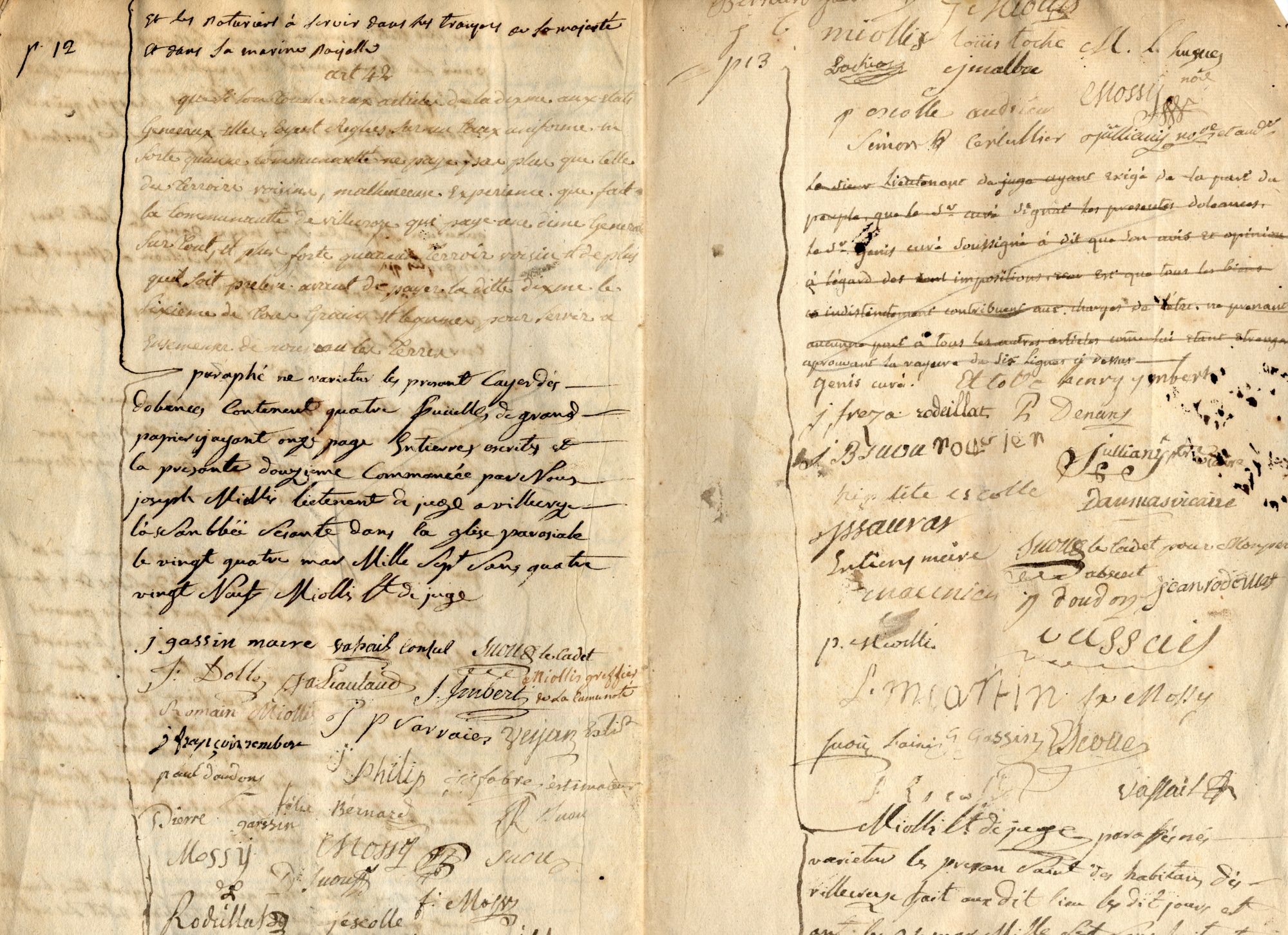 Page 7