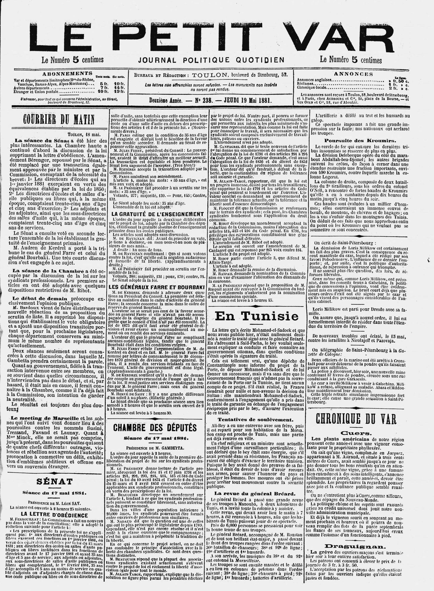 Article du Petit Var daté du 19 mai 1881