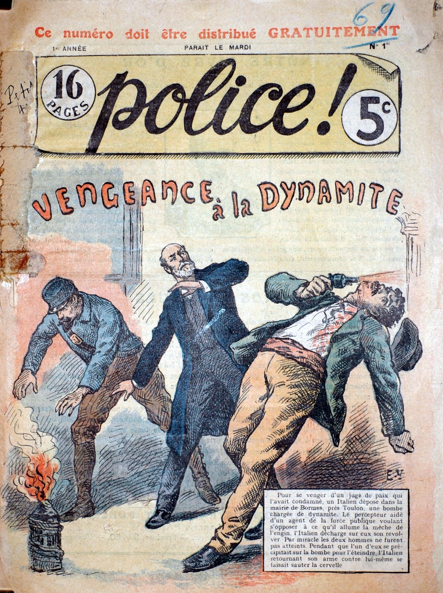 Que justice soit faite ! 