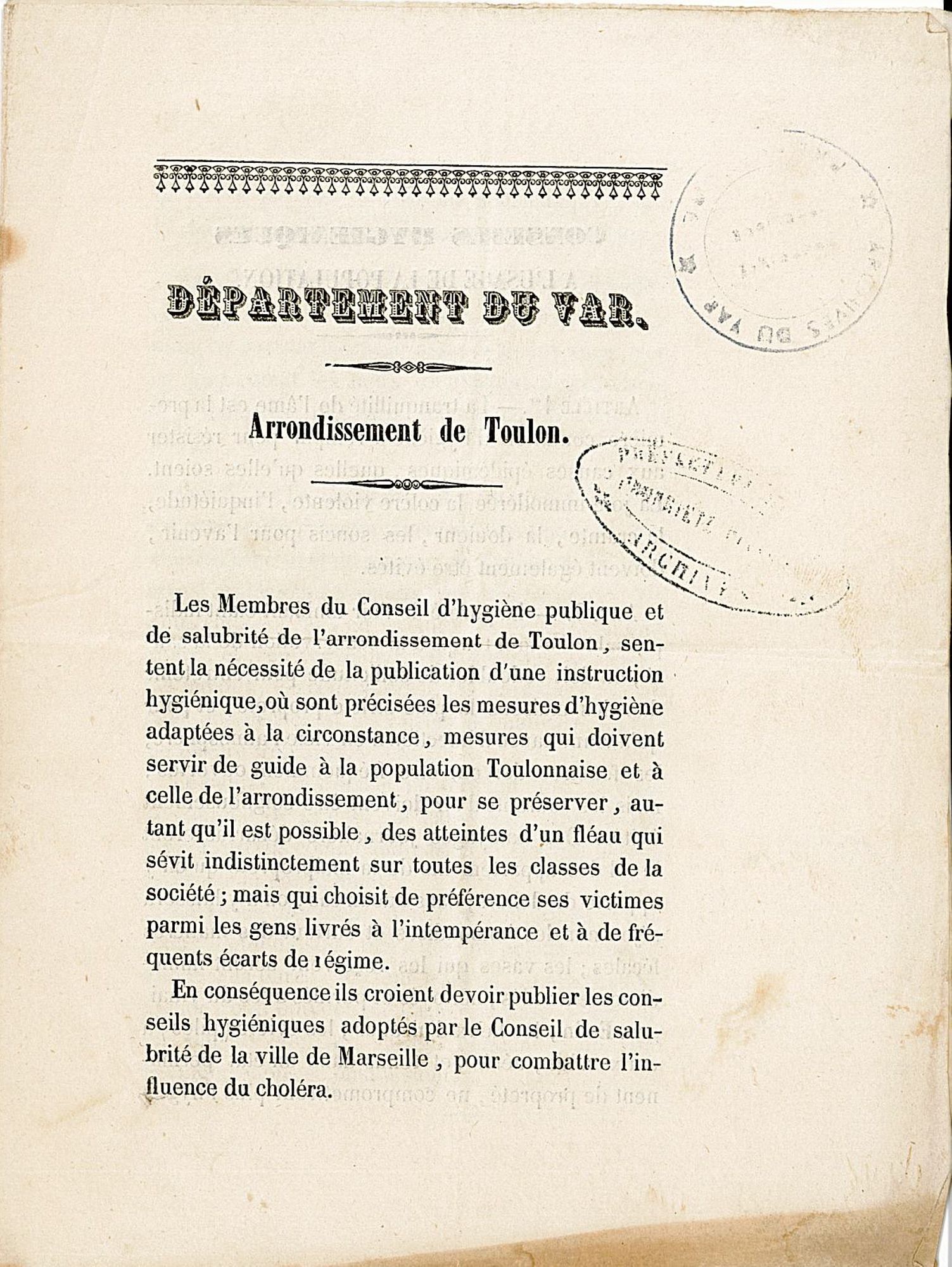 dépliant prévention du choléra (1 M 231)