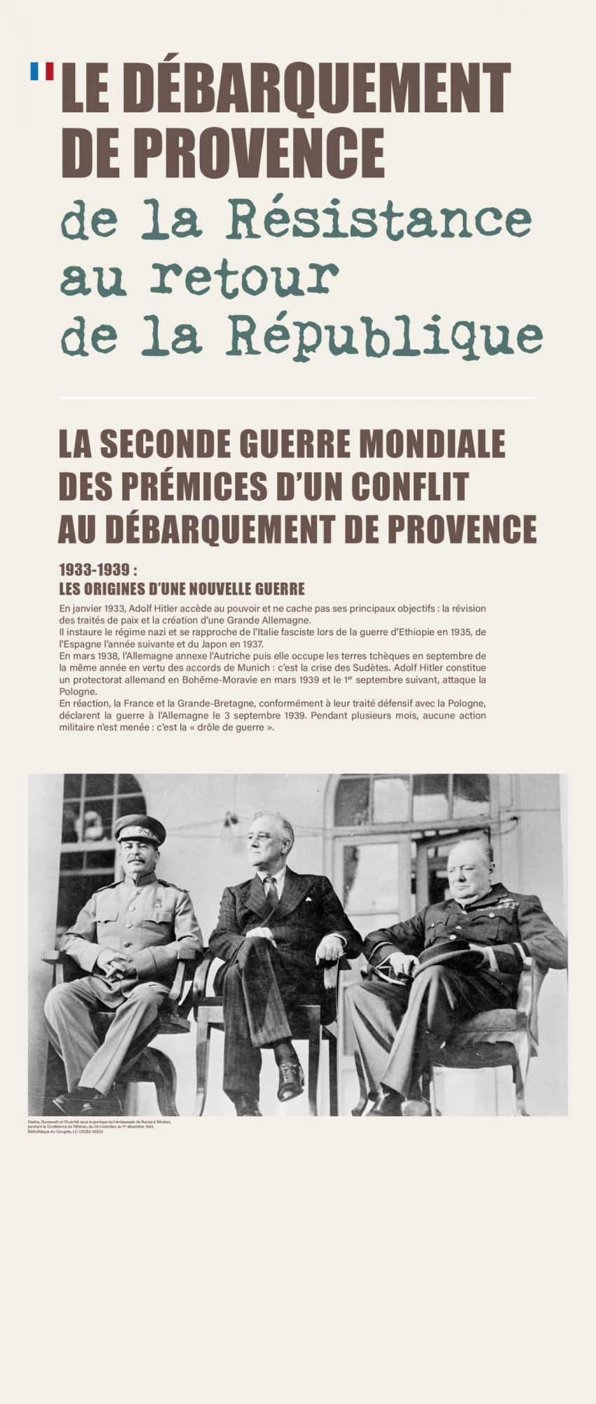 Panneau 2