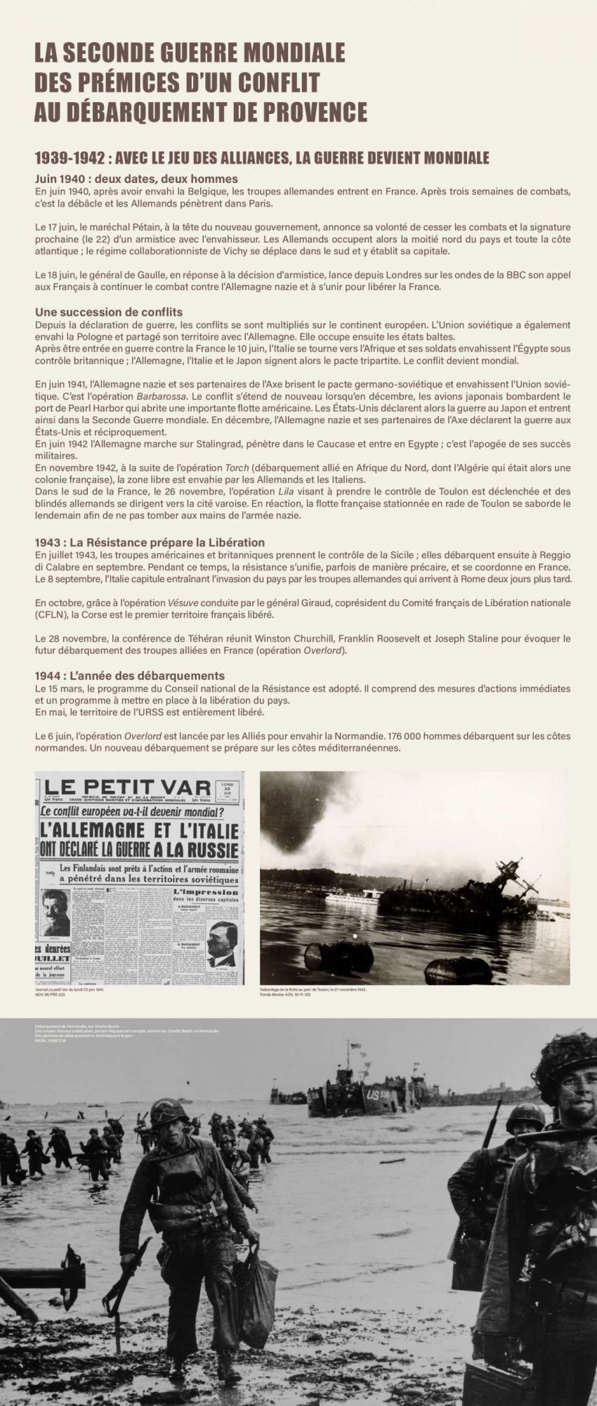 Panneau 3