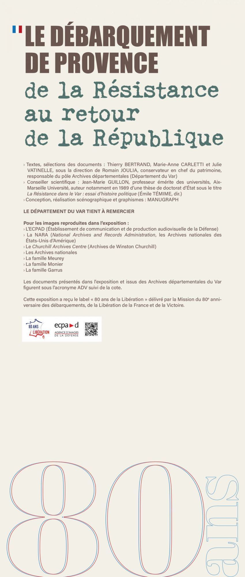 Panneau 15